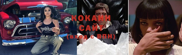 MDMA Бугульма