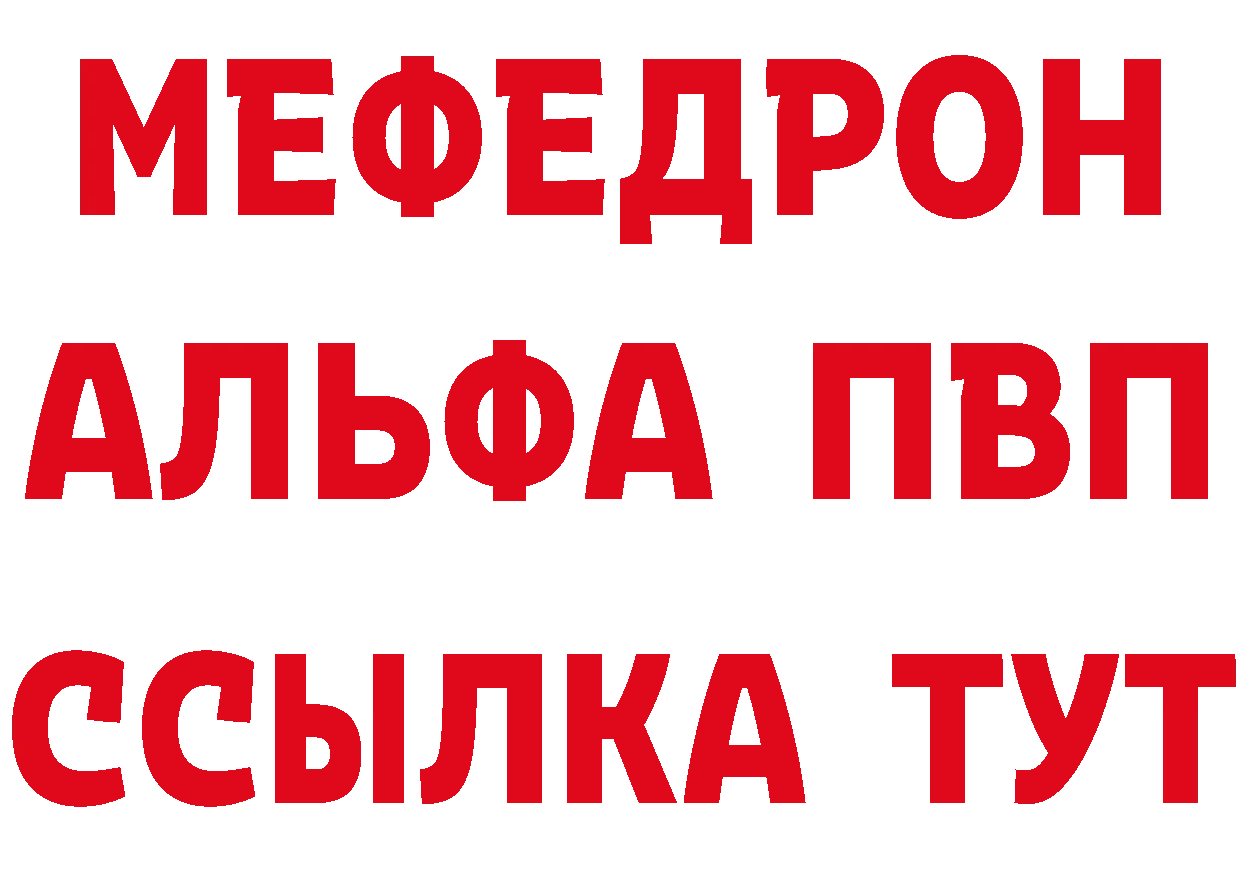 Где найти наркотики? это как зайти Орехово-Зуево